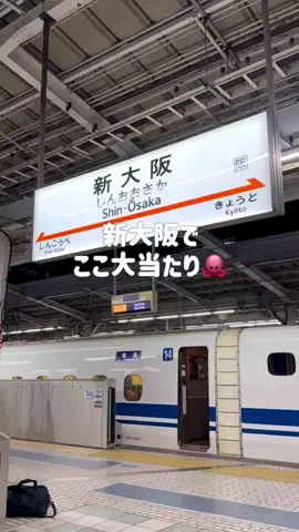 かおる✈️ / Kaoru☀︎のTikTok投稿