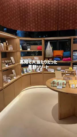 かおる✈️ / Kaoru☀︎のTikTok投稿