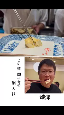 肉好き団長夫婦のTikTok投稿