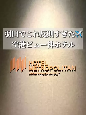 かおる✈️ / Kaoru☀︎のTikTok投稿