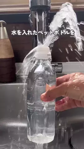 まーりー〻田舎の母ちゃんのライフハックのTikTok投稿