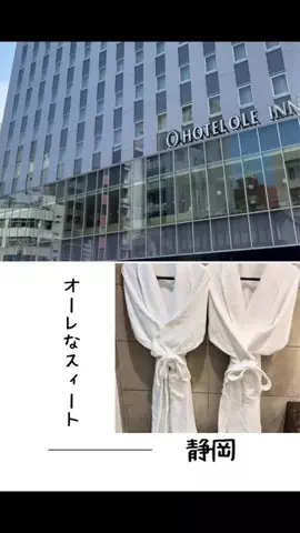 肉好き団長夫婦のTikTok投稿