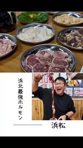 肉好き団長夫婦のTikTok投稿