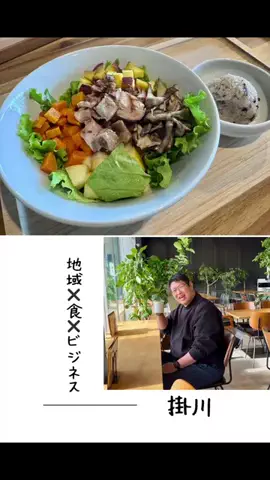 肉好き団長夫婦のTikTok投稿