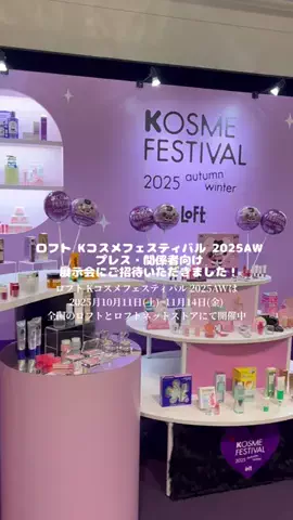 chikazeのTikTok投稿