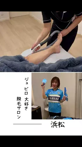 肉好き団長夫婦のTikTok投稿