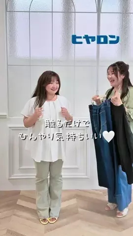 こまちのTikTok投稿