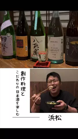 肉好き団長夫婦のTikTok投稿