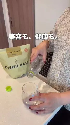 リダーマラボのTikTok投稿