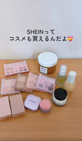 こまちのTikTok投稿