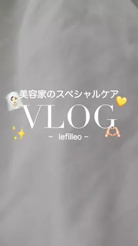 ムーのTikTok投稿