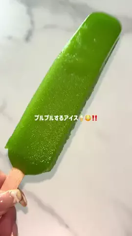 𝑀𝒾𝒽𝑜のTikTok投稿