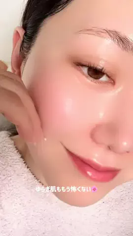 𝑀𝒾𝒽𝑜のTikTok投稿