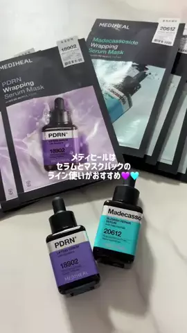 𝑀𝒾𝒽𝑜のTikTok投稿