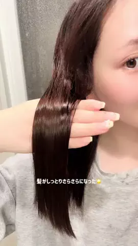 𝑀𝒾𝒽𝑜のTikTok投稿