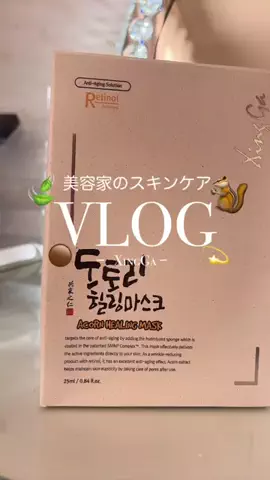 ムーのTikTok投稿