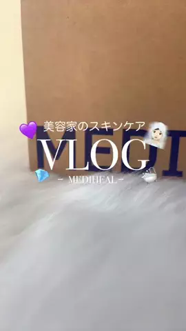 ムーのTikTok投稿