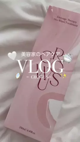 ムーのTikTok投稿