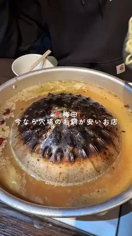ゆいのTikTok投稿