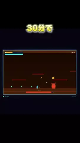 manusに全部やらせてみたのTikTok投稿