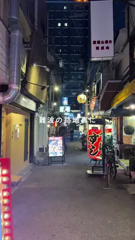 ゆいのTikTok投稿