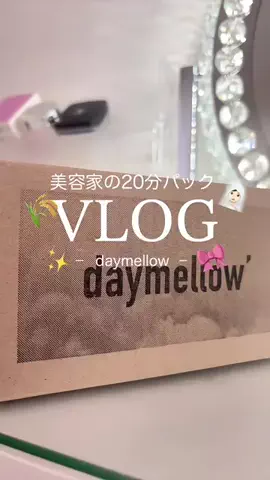 ムーのTikTok投稿