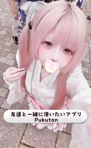 姫宮ひな🎀♥︎のTikTok投稿