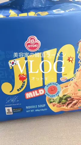 ムーのTikTok投稿