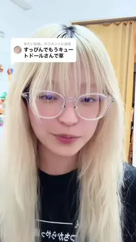こがちゃんちゃん🍟のTikTok投稿