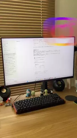 manusに全部やらせてみたのTikTok投稿