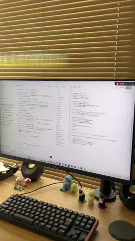 manusに全部やらせてみたのTikTok投稿