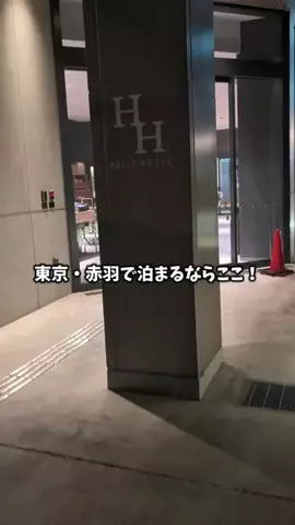 のぶ(スーパー旅行系クリエイター)のTikTok投稿