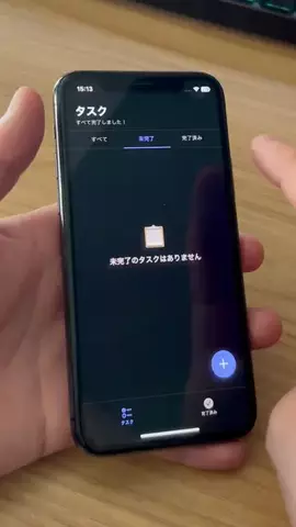 manusに全部やらせてみたのTikTok投稿