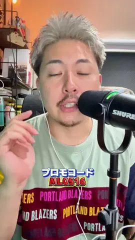 まーりーのTikTok投稿