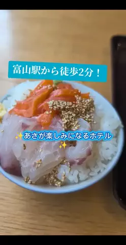 のぶ(スーパー旅行系クリエイター)のTikTok投稿