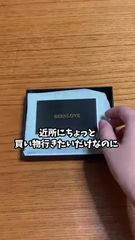 さすらい猫　にゃんきちのTikTok投稿