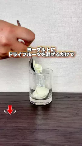 まーりーのTikTok投稿