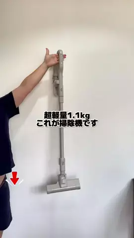 まーりーのTikTok投稿