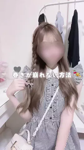 もえにゃのTikTok投稿