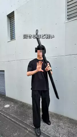 タナカ|QOLが向上する暮らし術のTikTok投稿