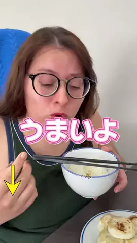 まーりーのTikTok投稿