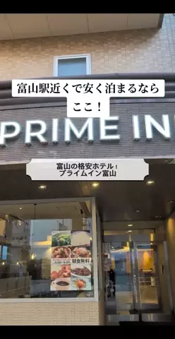 のぶ(スーパー旅行系クリエイター)のTikTok投稿