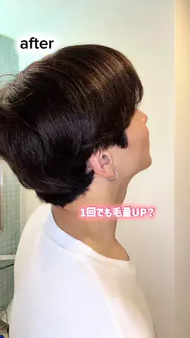 吉田朔翔のTikTok投稿