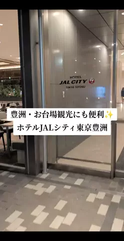のぶ(スーパー旅行系クリエイター)のTikTok投稿