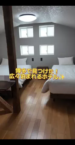 のぶ(スーパー旅行系クリエイター)のTikTok投稿