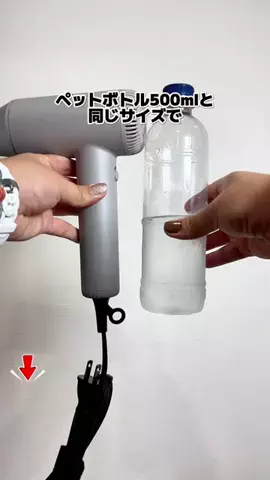 まーりーのTikTok投稿