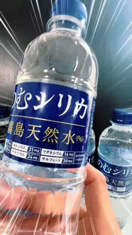 ホテル支配人の極上バイブルのTikTok投稿