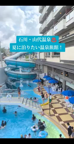 のぶ(スーパー旅行系クリエイター)のTikTok投稿