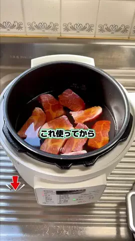 まーりーのTikTok投稿