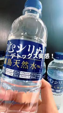 ホテル支配人の極上バイブルのTikTok投稿